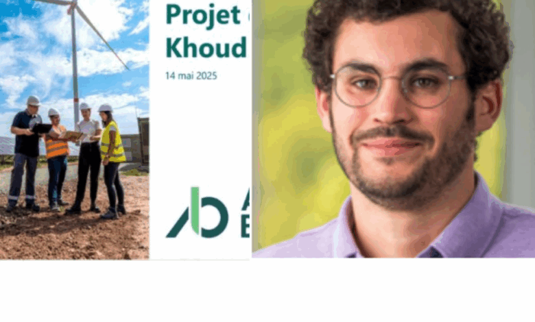 Design sans titre202505131203050000 جريدة الحرية التونسية