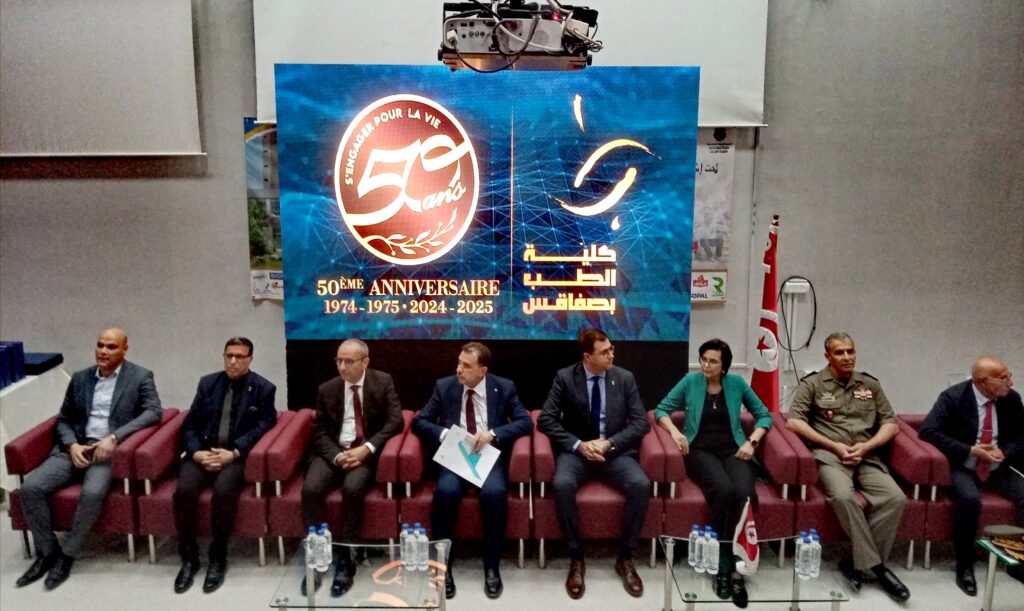 IMG20250524163115jpg جريدة الحرية التونسية