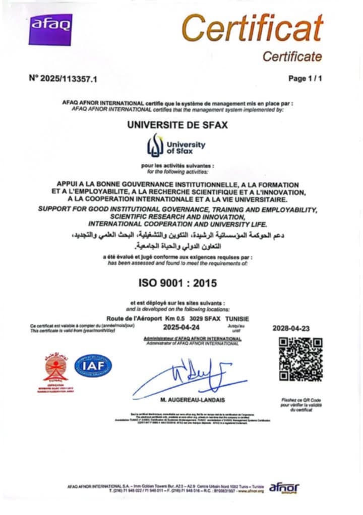 MessengercreationE93214CEDF094731A2940DFE5AF13223jpeg جريدة الحرية التونسية