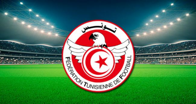 الرابطة جريدة الحرية التونسية